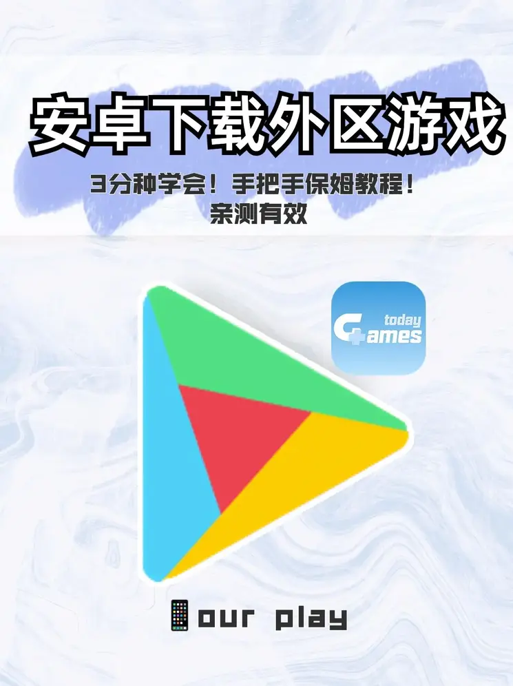 kaiyun官方网页登录截图0