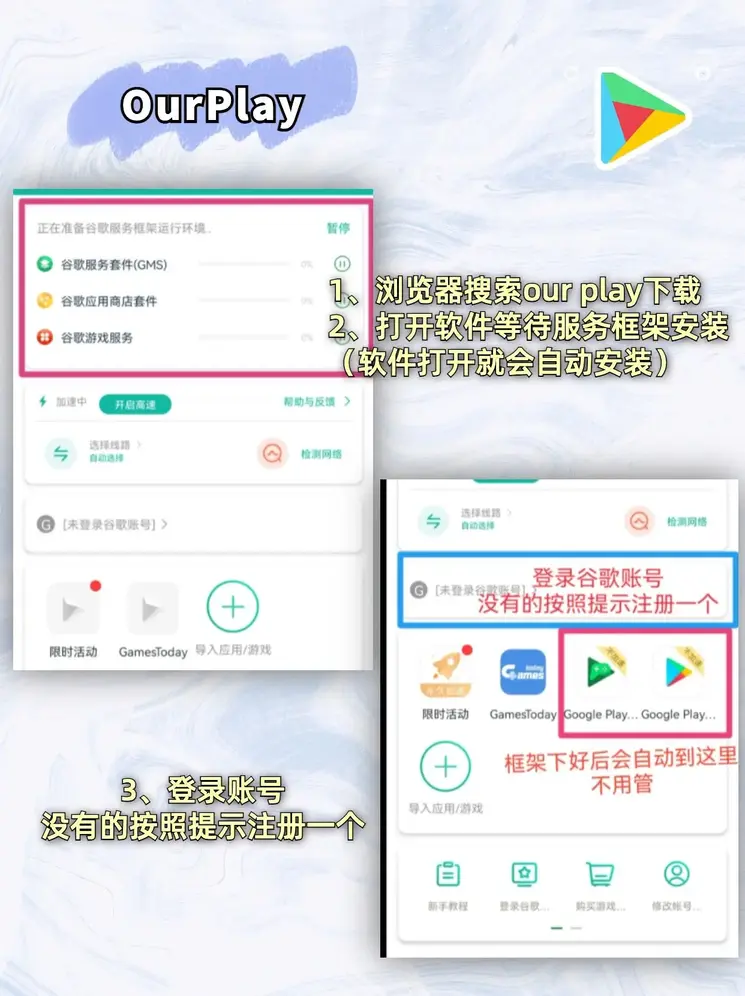kaiyun官方网页登录截图1